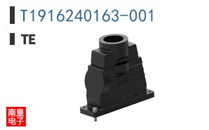 T1916240163-001