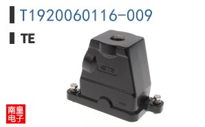 T1920060116-009