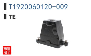 T1920060120-009