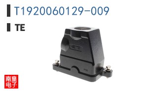 T1920060129-009