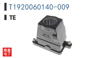 T1920060140-009
