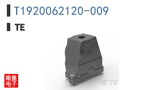 T1920062120-009