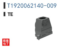 T1920062140-009
