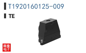 T1920160125-009