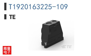 T1920163225-109