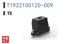 T1922100120-009