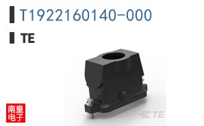 T1922160140-000