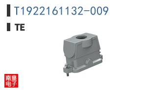 T1922161132-009