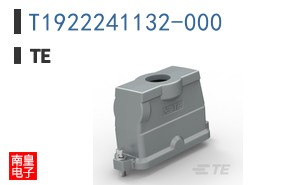 T1922241132-000