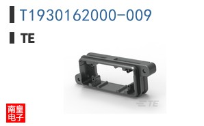 T1930162000-009