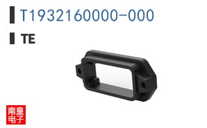 T1932160000-000
