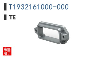 T1932161000-000