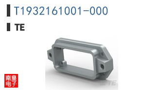 T1932161001-000