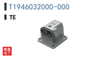 T1946032000-000