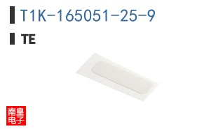 T1K-165051-25-9