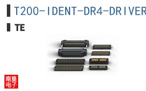 T200-IDENT-DR4-DRIVEROLLER