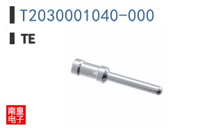 T2030001040-000