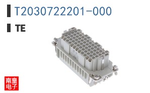 T2030722201-000
