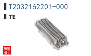 T2032162201-000