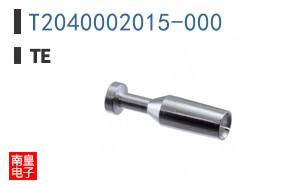T2040002015-000