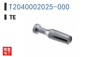 T2040002025-000