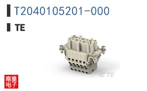 T2040105201-000