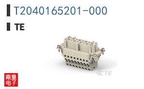 T2040165201-000