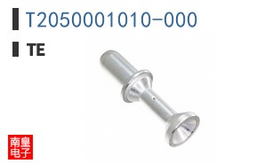 T2050001010-000