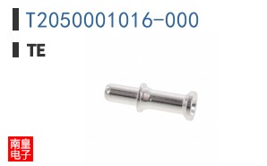 T2050001016-000