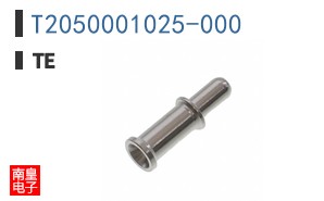 T2050001025-000