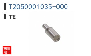 T2050001035-000