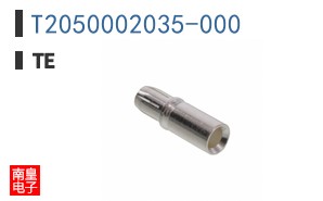 T2050002035-000