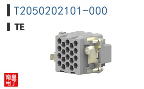 T2050202101-000