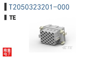 T2050323201-000