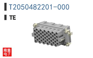T2050482201-000
