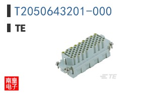 T2050643201-000