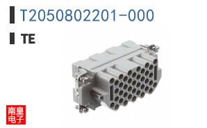 T2050802201-000
