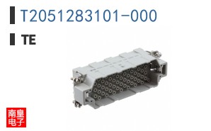 T2051283101-000