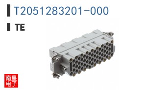 T2051283201-000
