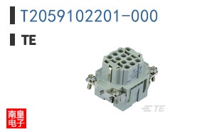 T2059102201-000