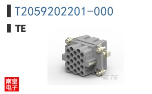 T2059202201-000