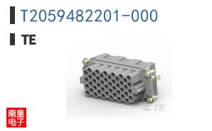 T2059482201-000