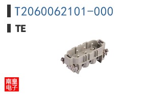 T2060062101-000