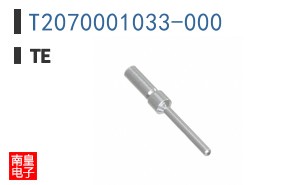 T2070001033-000