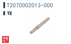 T2070002013-000
