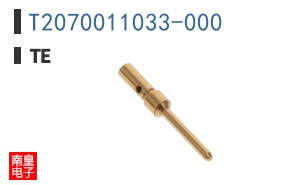 T2070011033-000
