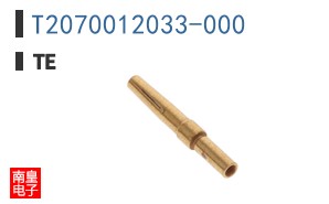 T2070012033-000