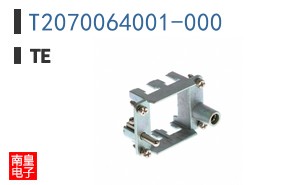 T2070064001-000
