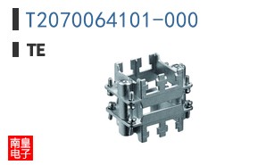 T2070064101-000