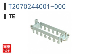T2070244001-000